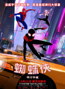 搜索引擎点击率分析网站内容优化中的应用